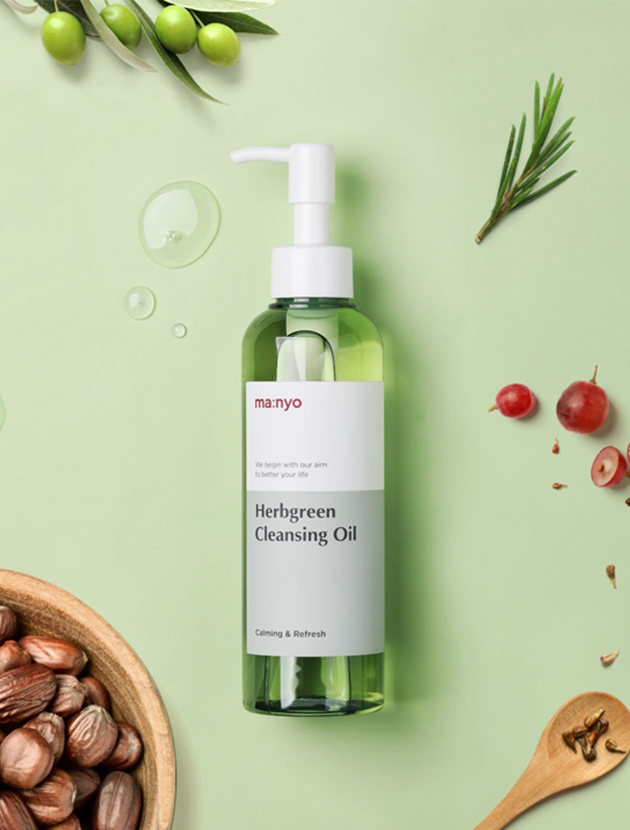ma:nyo Herb Green Cleansing Oil 200ml product image 5