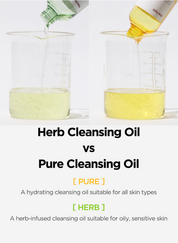 ma:nyo Herb Green Cleansing Oil 200ml product image 4