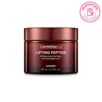 Centellian24 Lifting peptide cream 65ml — product photo