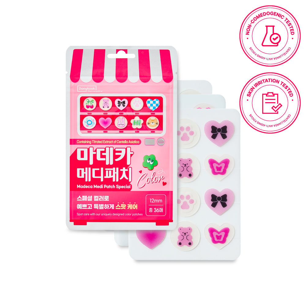 Centellian24 Madeca Medi Patch Special Color 36pcs official centellian24 source image 1