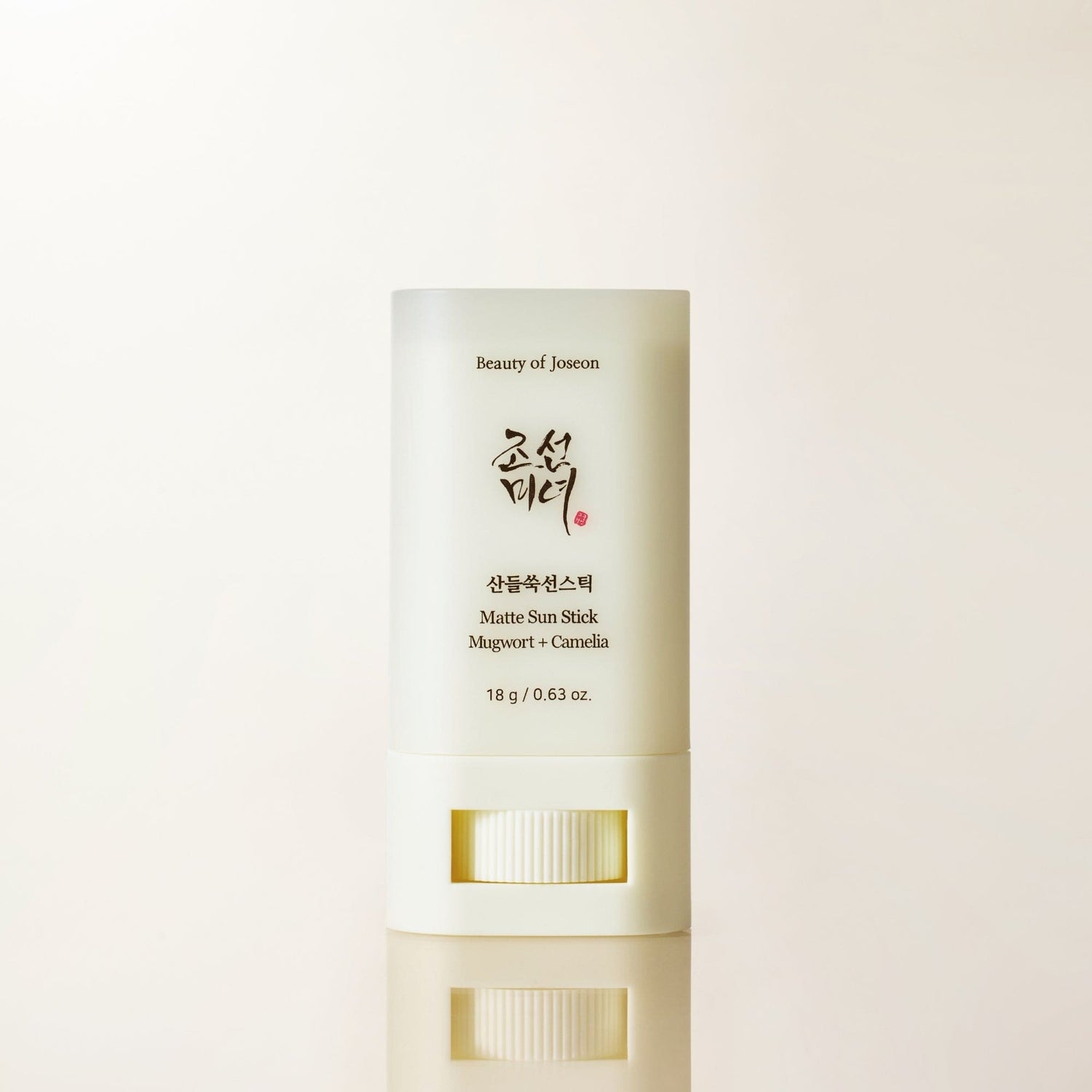 Beauty of Joseon Matte Sun Stick : Mugwort + Camelia 18g official Beauty of Joseon source image 1