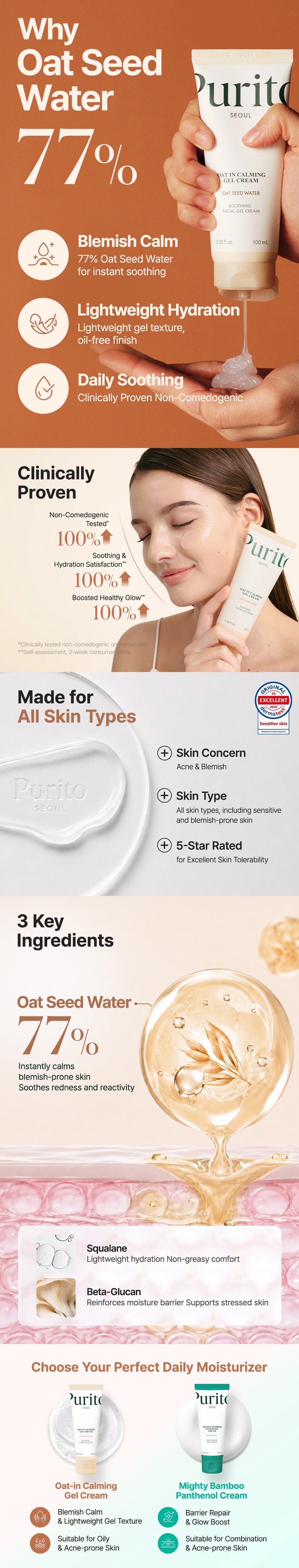 Purito Oat-in Calming Gel Cream 100ml official product gallery image 2