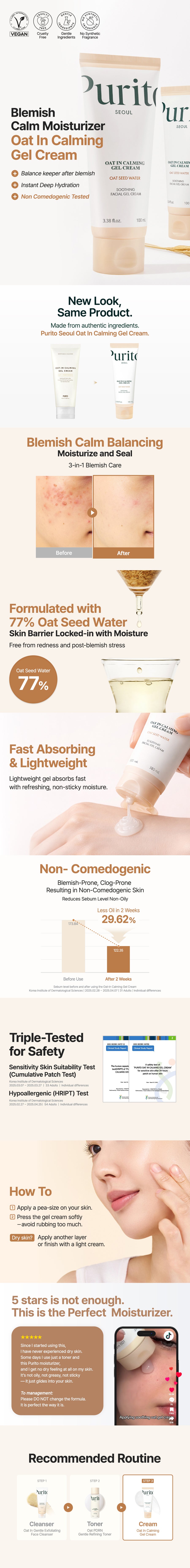 Purito Oat-in Calming Gel Cream 100ml official product gallery image 4