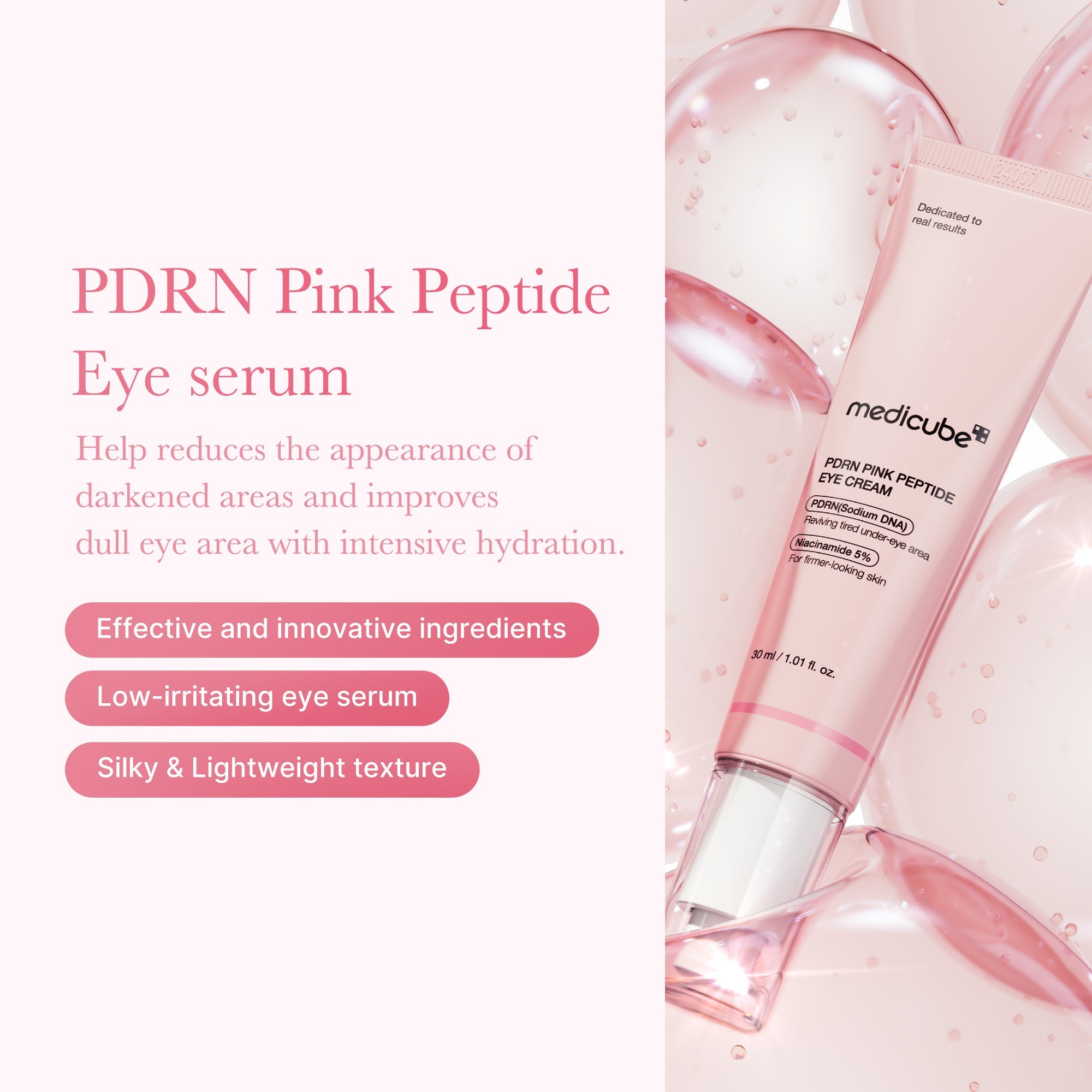 Medicube PDRN Pink Peptide Eye Cream 30ml product image 7