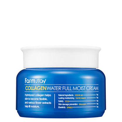 Collagen Water Full Moist Cream 100g — size detail