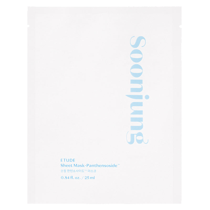 Etude House SoonJung Panthensoside Mask 10 sheets — product detail view 2