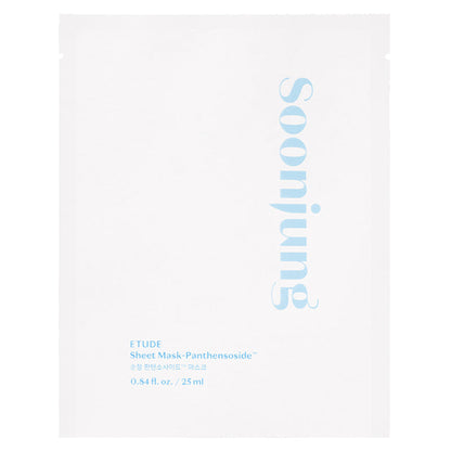Etude House SoonJung Panthensoside Mask 10 sheets — product detail view 2