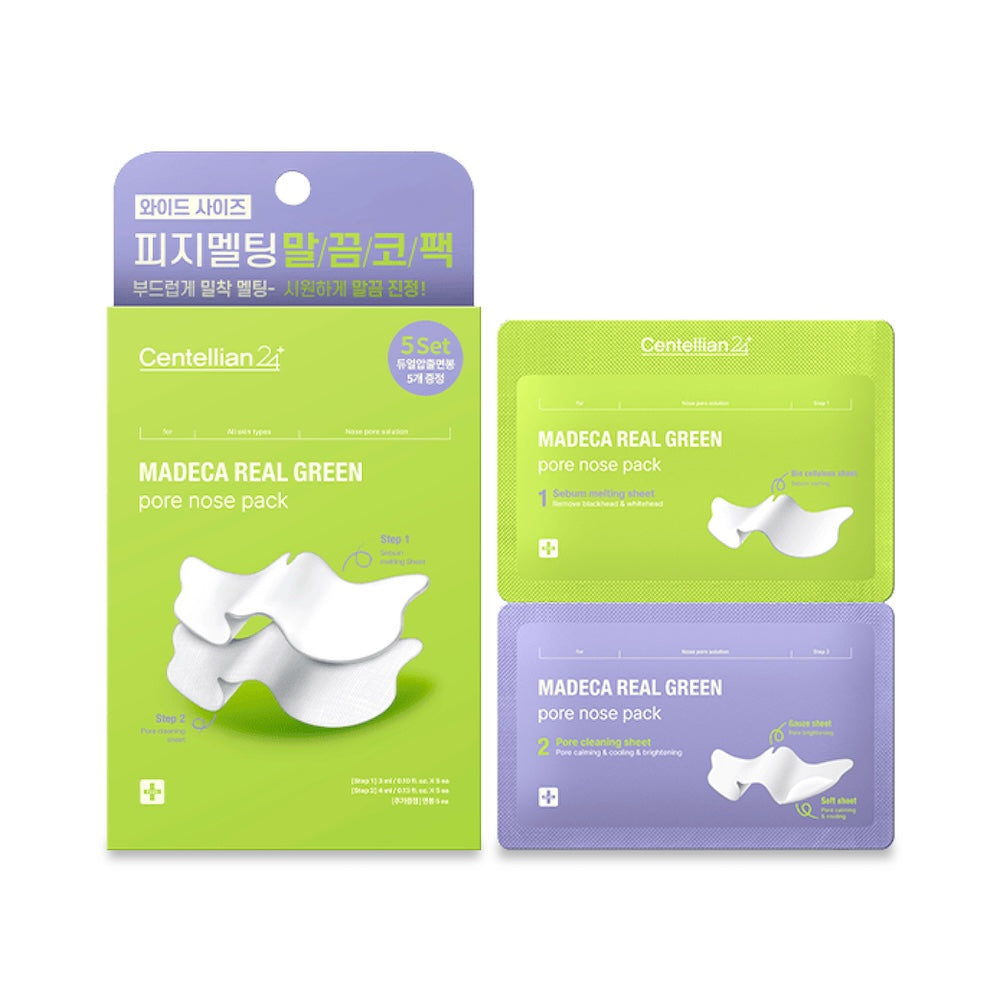 Centellian24 real green pore nose pack (5set/1box) — product photo