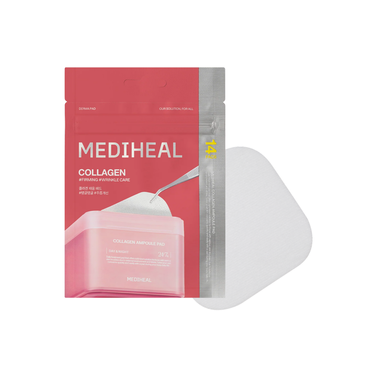 Mediheal The E.G.T Nourishing Ampoule Mask 10ea product image 5