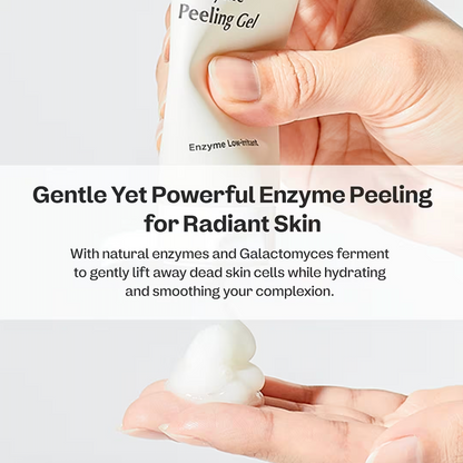 ma:nyo Galactomy Enzyme Peeling Gel 75ml product image 5