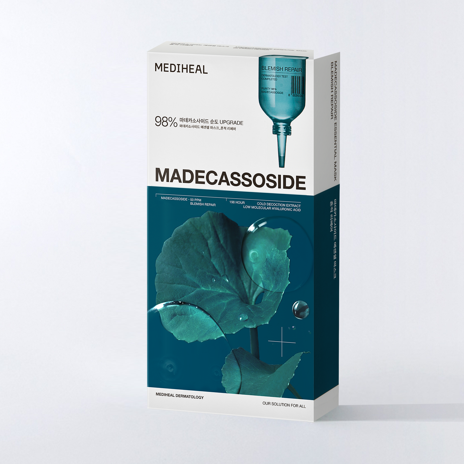 Mediheal Madecassoside Essential Mask 10ea product image 3
