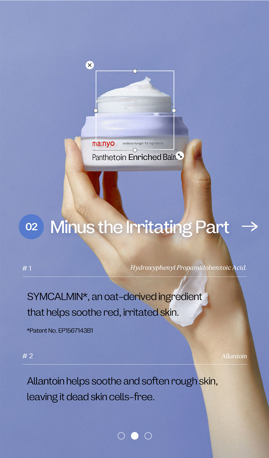ma:nyo Panthetoin Enriched Balm 80ml product image 4