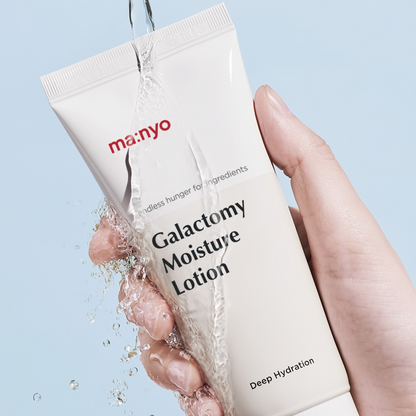 ma:nyo Galactomy Moisture Lotion 100ml product image 3