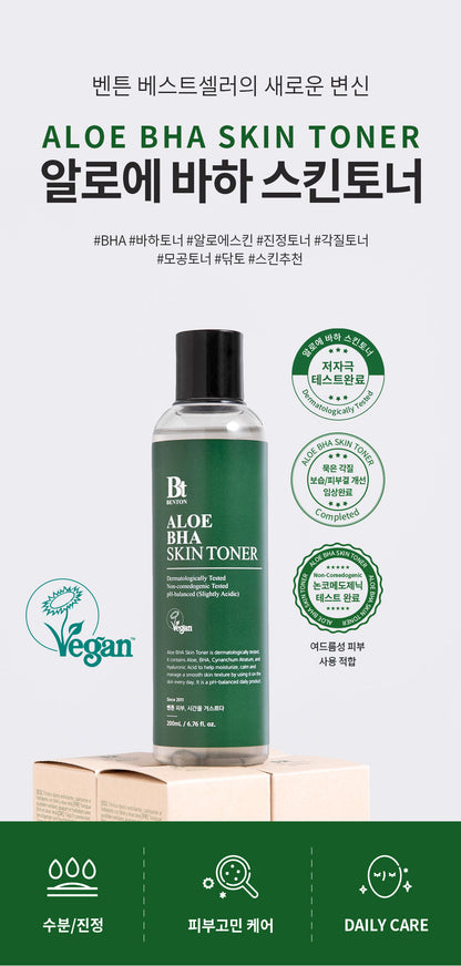 Benton Aloe BHA Skin Toner 200ml - Renewal product image 6
