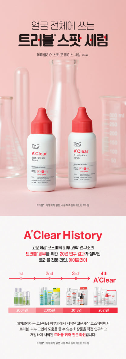 Dr.G A&