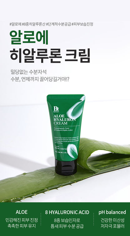 Benton Aloe Hyaluron Cream 50g product image 6