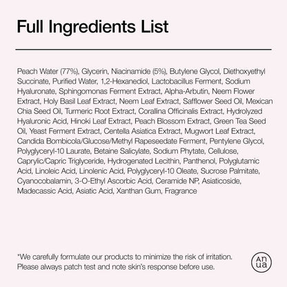 Anua PEACH 70% NIACINAMIDE SERUM 30ml - official ANUA product image 7