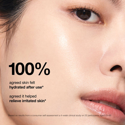 Anua 7 RICE CERAMIDE HYDRATING BARRIER SERUM 50ml - official ANUA product image 4