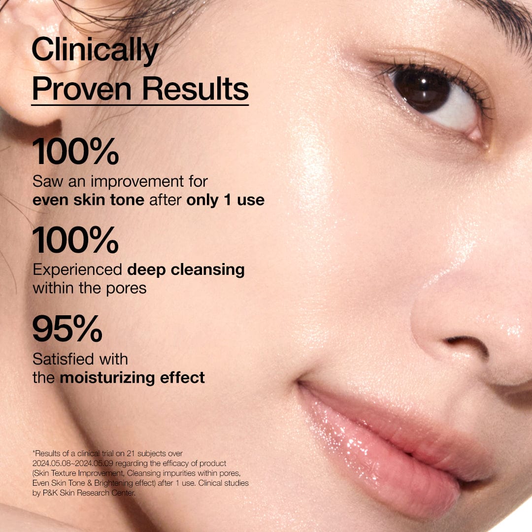 Anua RICE ENZYME BRIGHTENING CLEANSING POWDER 40g - official ANUA product image 7