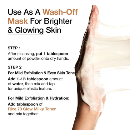 Anua RICE ENZYME BRIGHTENING CLEANSING POWDER 40g - official ANUA product image 3