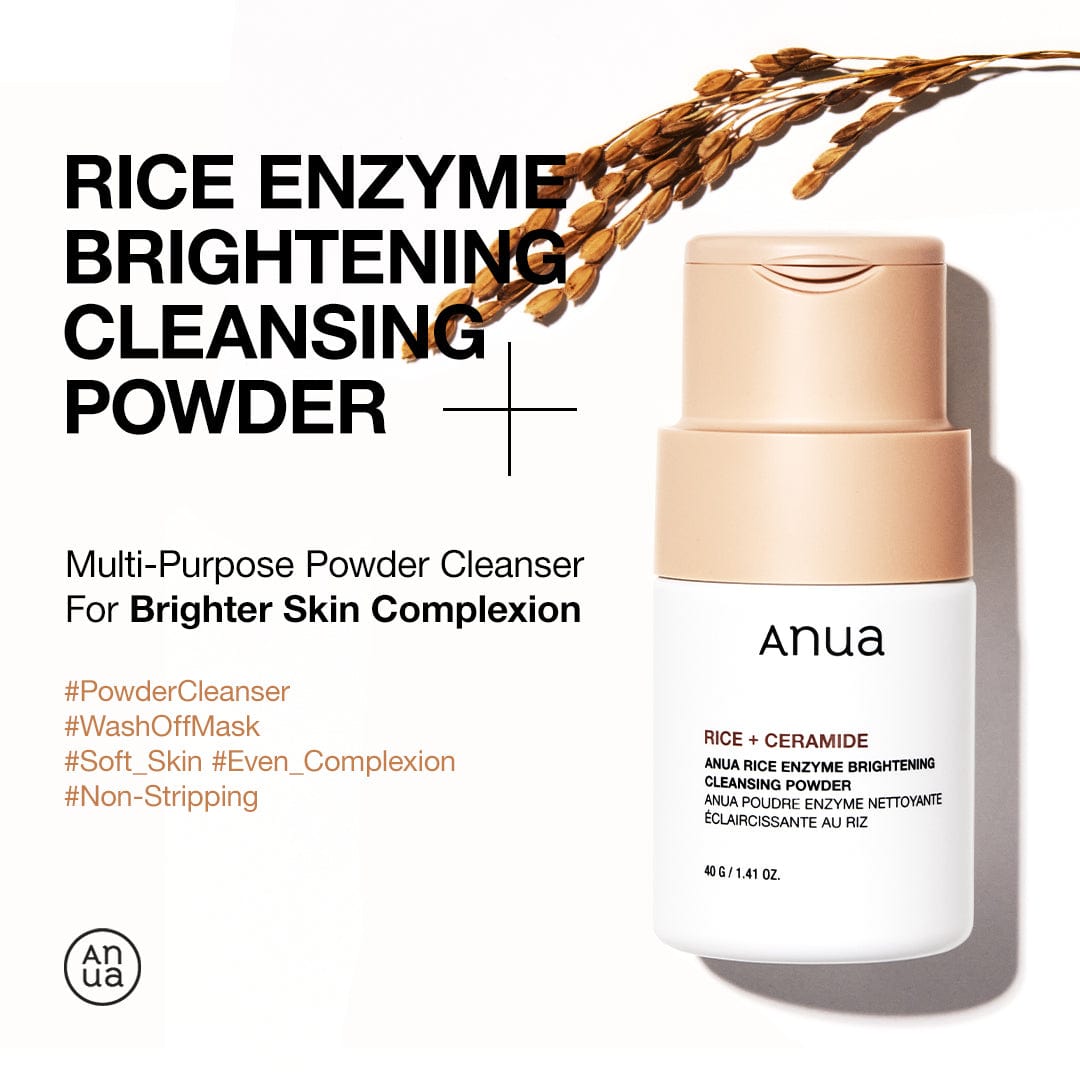 Anua RICE ENZYME BRIGHTENING CLEANSING POWDER 40g - official ANUA product image 2
