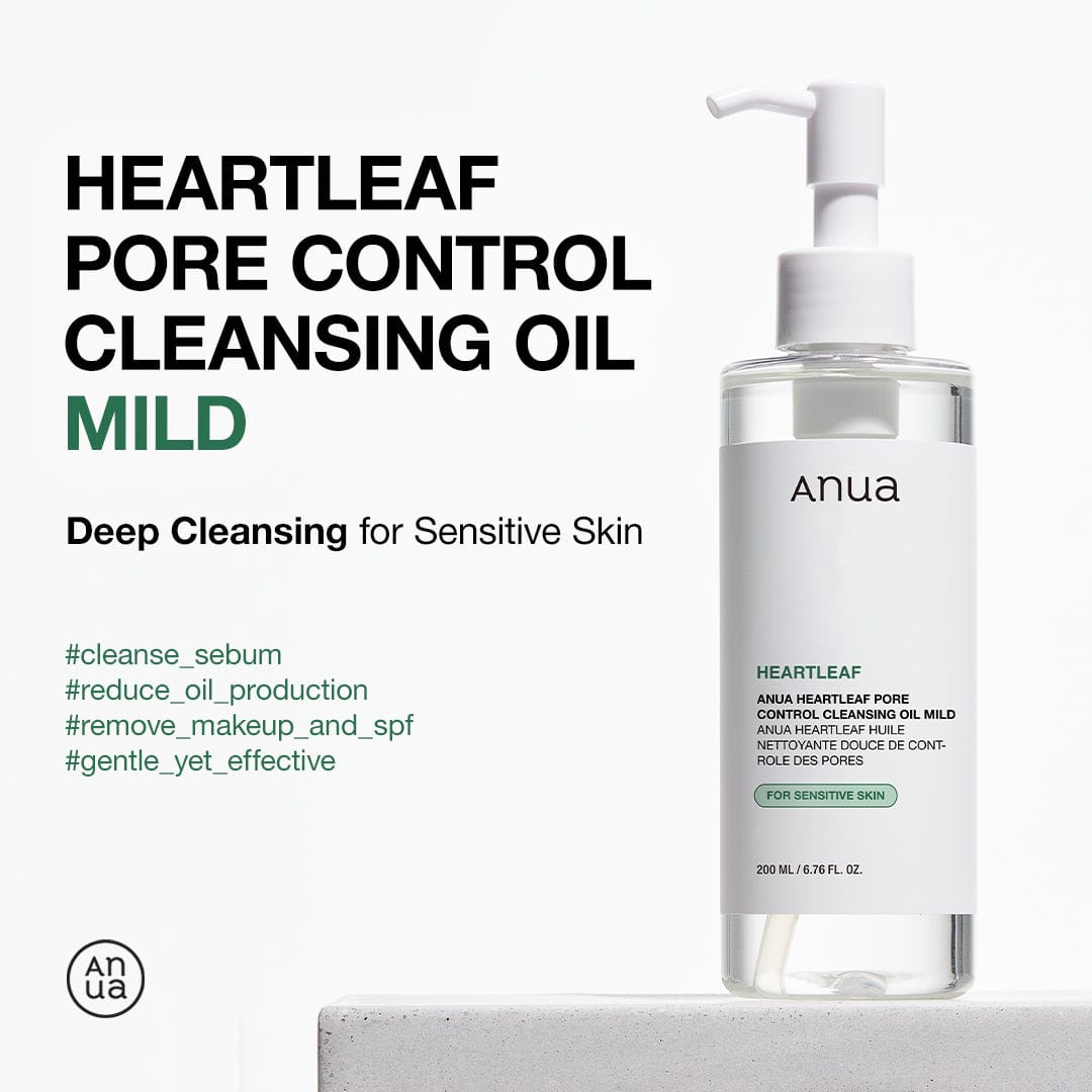Anua Heartleaf Pore Control Cleansing Oil Mild 200ml - official ANUA product image 2