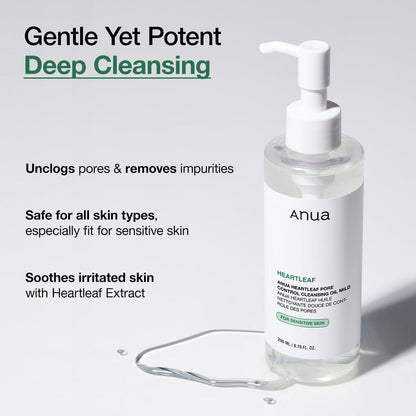 Anua Heartleaf Pore Control Cleansing Oil Mild 200ml - official ANUA product image 3