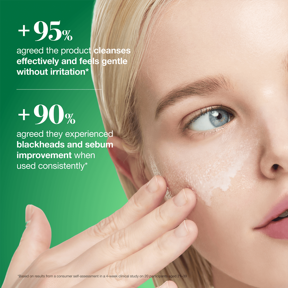 Anua HEARTLEAF PORE CONTROL CLEANSING OIL 200ml - official ANUA product image 6