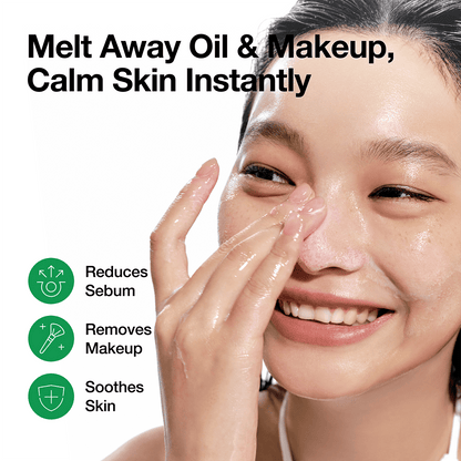 Anua HEARTLEAF PORE CONTROL CLEANSING OIL 200ml - official ANUA product image 8