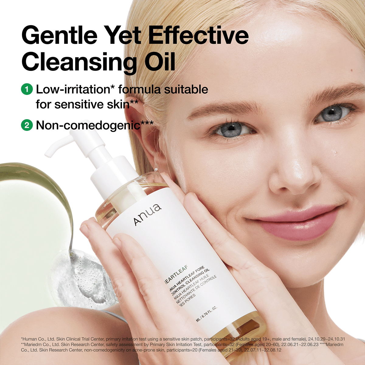 Anua HEARTLEAF PORE CONTROL CLEANSING OIL 200ml - official ANUA product image 7