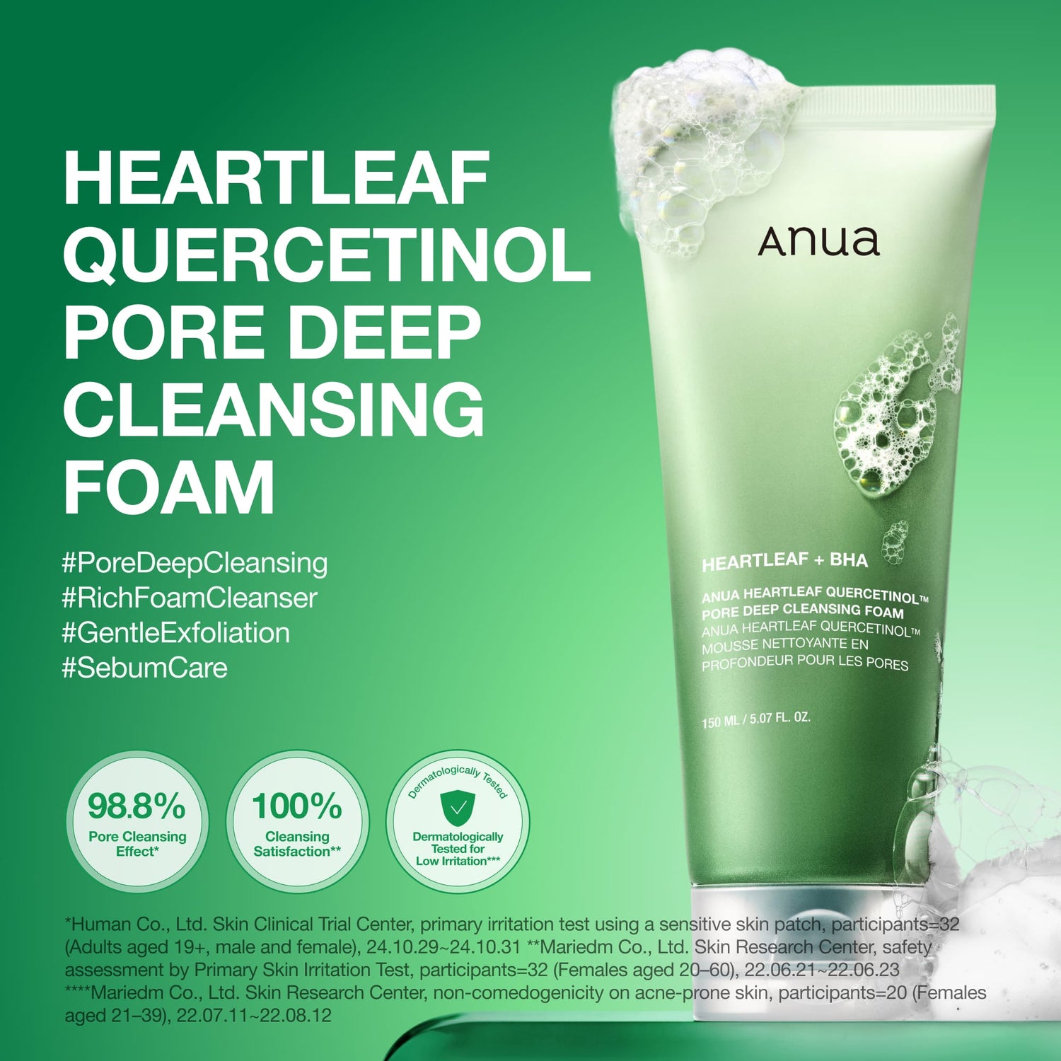 Anua HEARTLEAF QUERCETINOL PORE DEEP CLEANSING FOAM 150ML - official ANUA product image 3