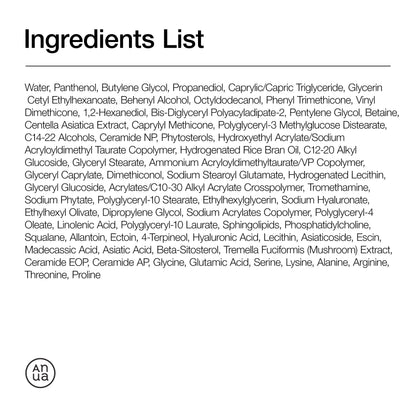 Anua 3 Ceramide Panthenol Moisture Barrier Cream 100ml - official ANUA product image 6