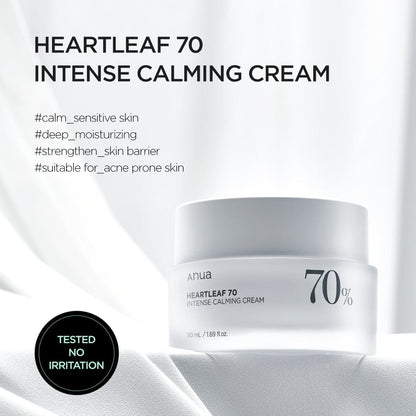 Anua HEARTLEAF 70% INTENSE CALMING CREAM 50ml - official ANUA product image 2