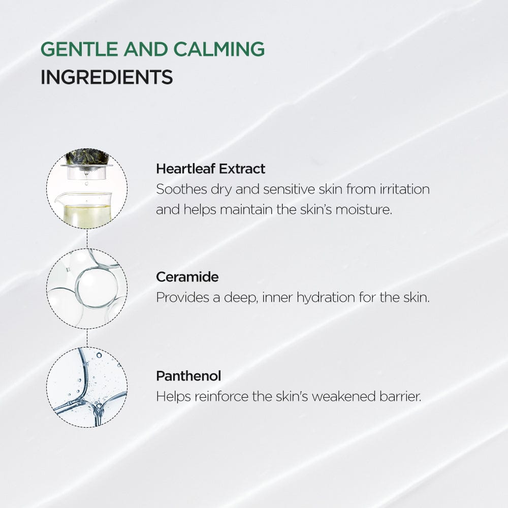 Anua HEARTLEAF 70% INTENSE CALMING CREAM 50ml - official ANUA product image 4
