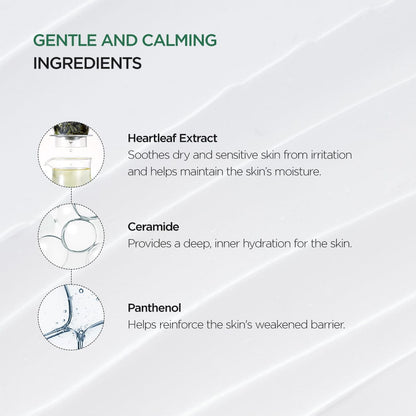 Anua HEARTLEAF 70% INTENSE CALMING CREAM 50ml - official ANUA product image 4