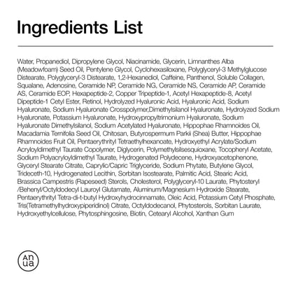 ANUA Retinol 0.1 Caffeine Revitalizing Eye Cream 30g - official ANUA product image 8