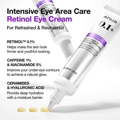 ANUA Retinol 0.1 Caffeine Revitalizing Eye Cream 30g - official ANUA product image 3