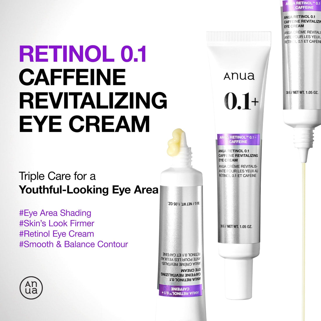 ANUA Retinol 0.1 Caffeine Revitalizing Eye Cream 30g - official ANUA product image 2