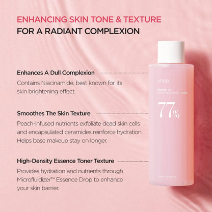Anua PEACH 77 NIACIN ESSENCE TONER 250ml - official ANUA product image 3