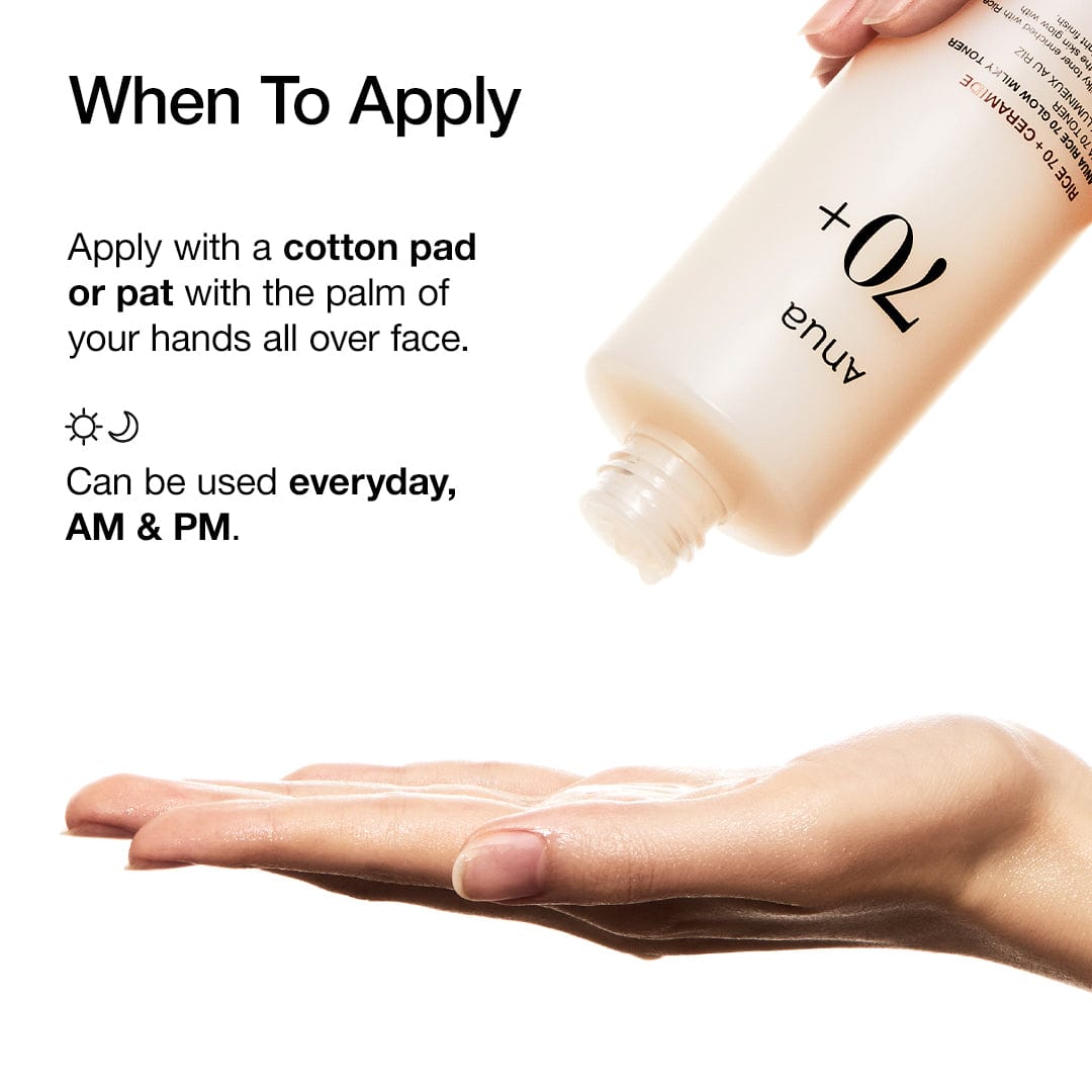 Anua RICE 70 GLOW MILKY TONER 250ml - official ANUA product image 7