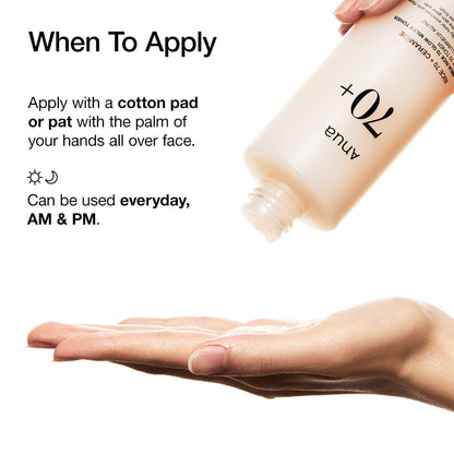 Anua RICE 70 GLOW MILKY TONER 250ml - official ANUA product image 7
