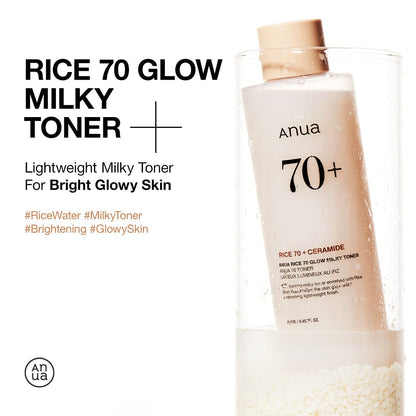 Anua RICE 70 GLOW MILKY TONER 250ml - official ANUA product image 2
