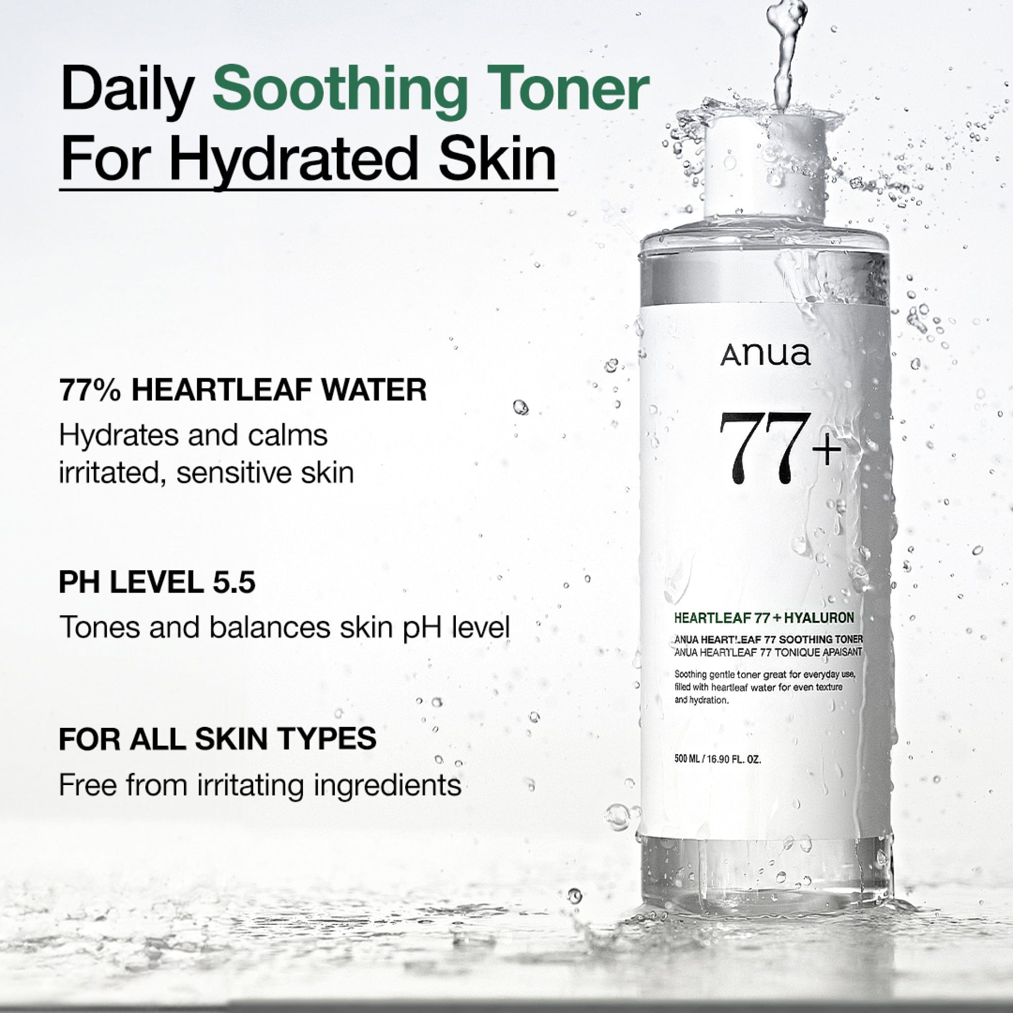 Anua Heartleaf 77% Soothing Toner 250ml - official ANUA product image 5
