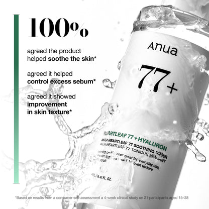 Anua Heartleaf 77% Soothing Toner 250ml - official ANUA product image 3