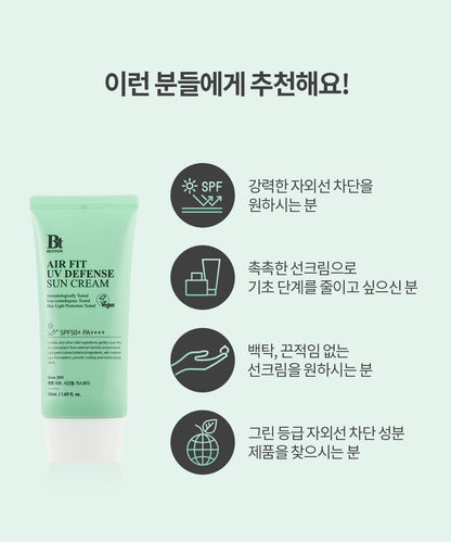 Benton Air Fit UV Defense Sun Cream SPF50+/PA++++ 50ml product image 7