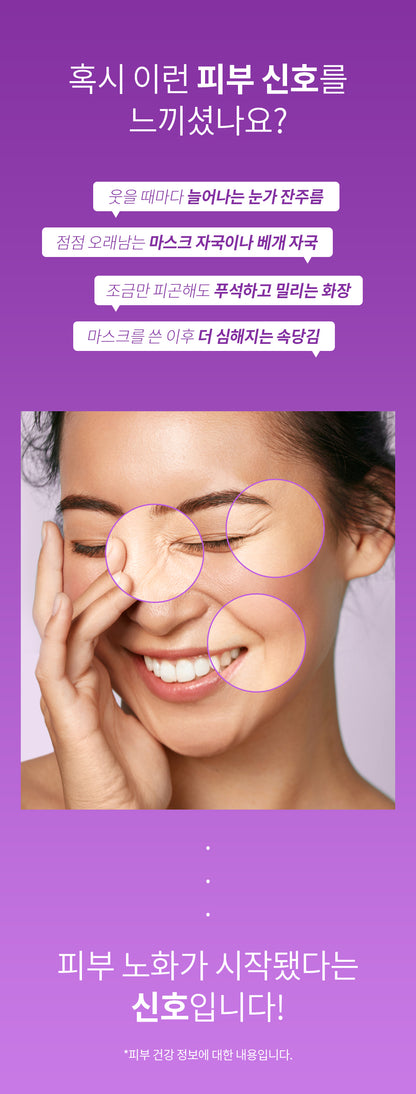 benton Bakuchiol Serum 35ml official benton source image 4