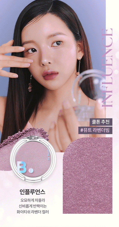 Banilaco Silky Glow Highlighter PP01 Influence 3.6g official product image 6