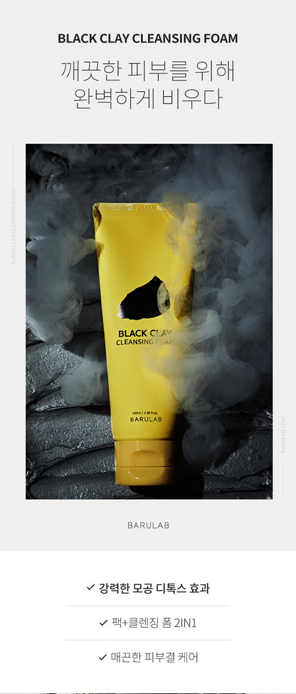 Barulab Black Clay Cleansing Foam 100ml product image 5