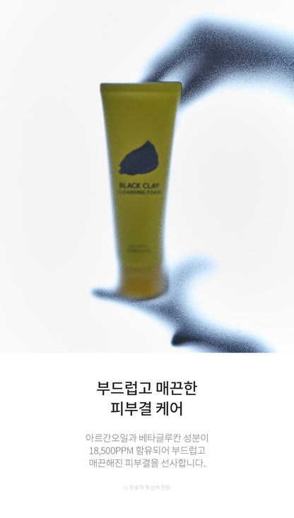 Barulab Black Clay Cleansing Foam 100ml product image 9