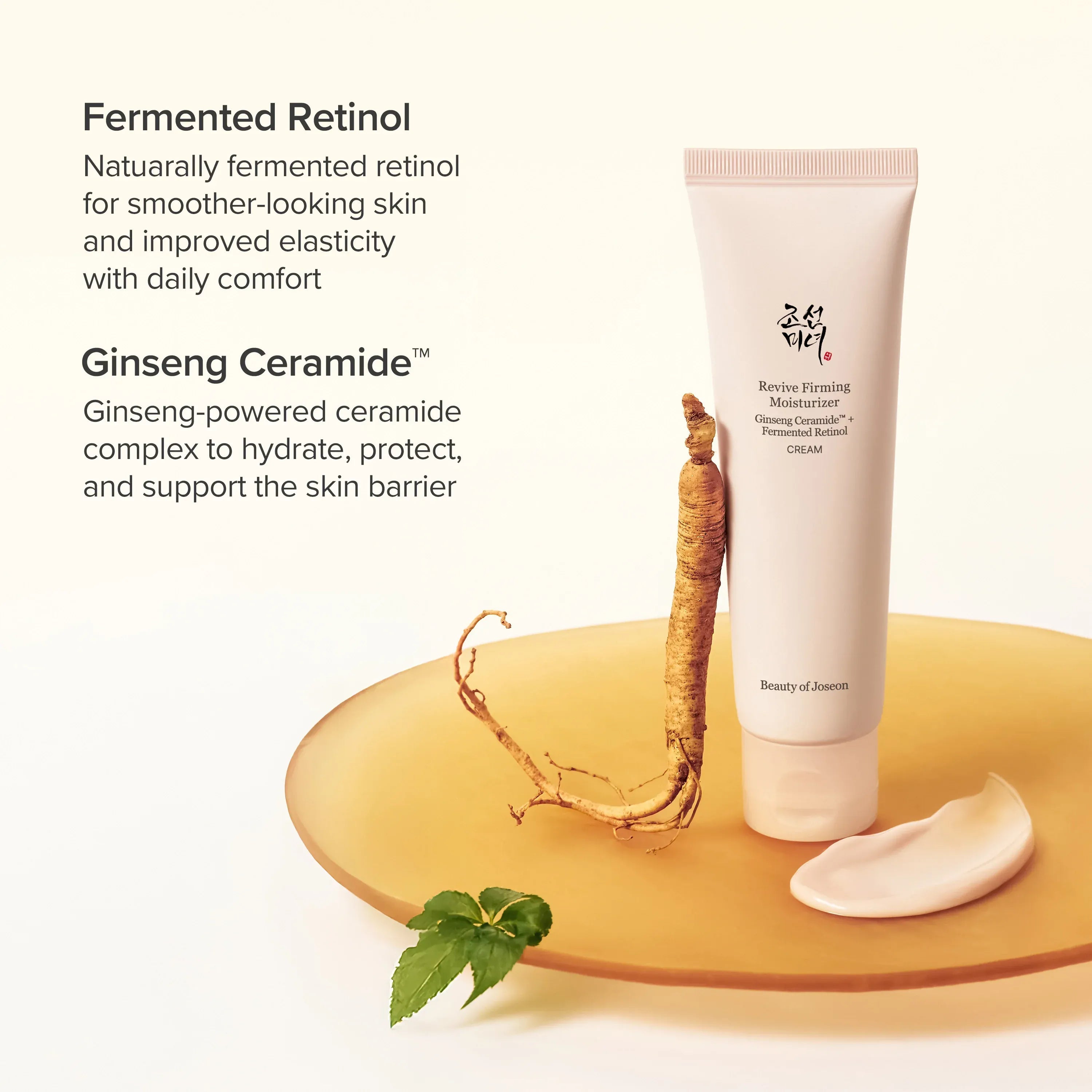 Beauty of Joseon Revive Firming Moisturizer : Ginseng + Retinol 60ml official Beauty of Joseon source image 4